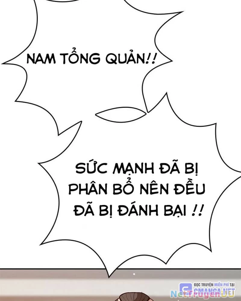 Vô Địch Vạn Quyền, Bất Khả Chiến Bại Chapter 48 - 90