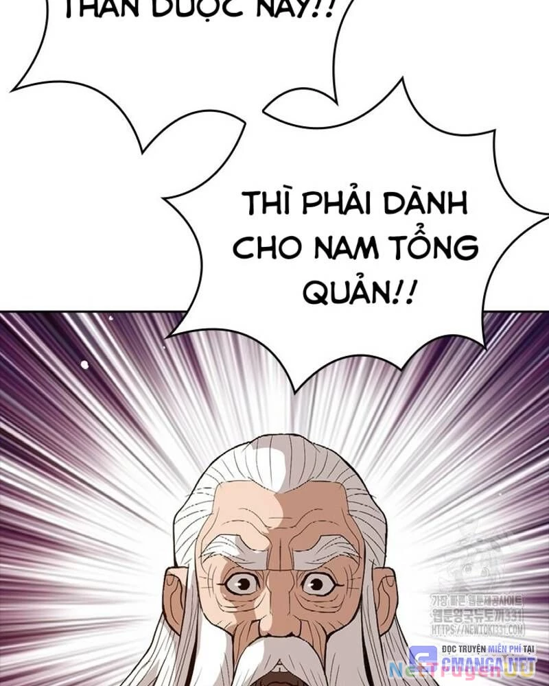 Vô Địch Vạn Quyền, Bất Khả Chiến Bại Chapter 48 - 102