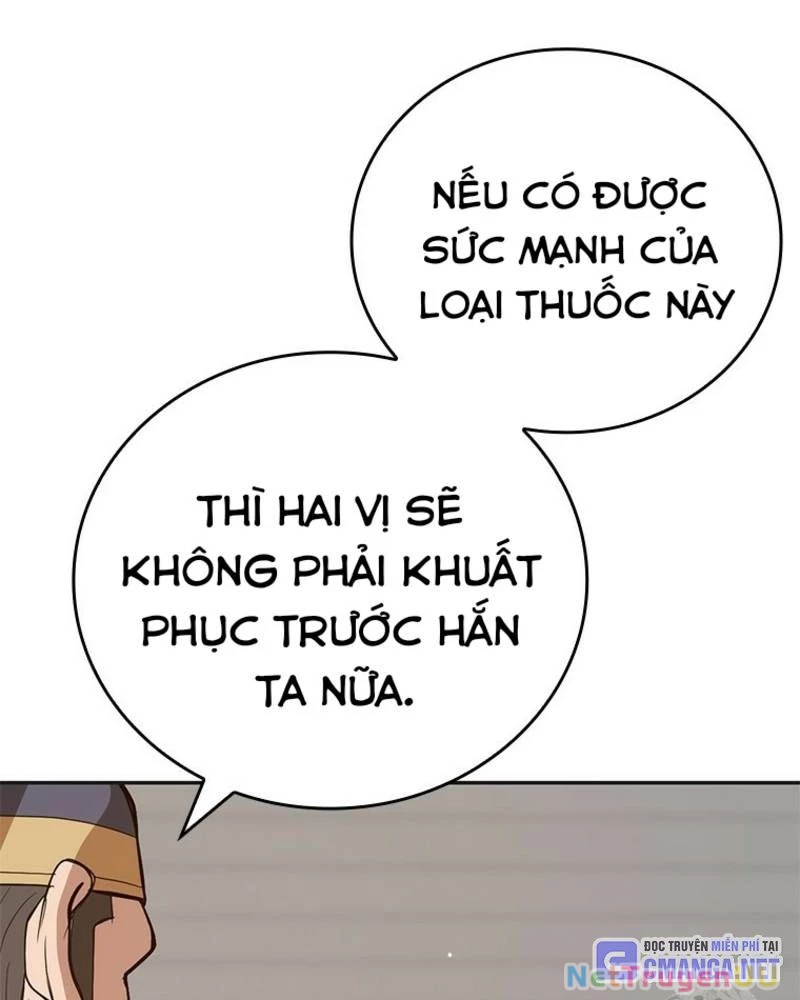 Vô Địch Vạn Quyền, Bất Khả Chiến Bại Chapter 48 - 105