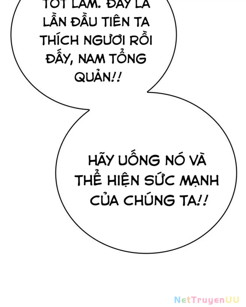 Vô Địch Vạn Quyền, Bất Khả Chiến Bại Chapter 48 - 107