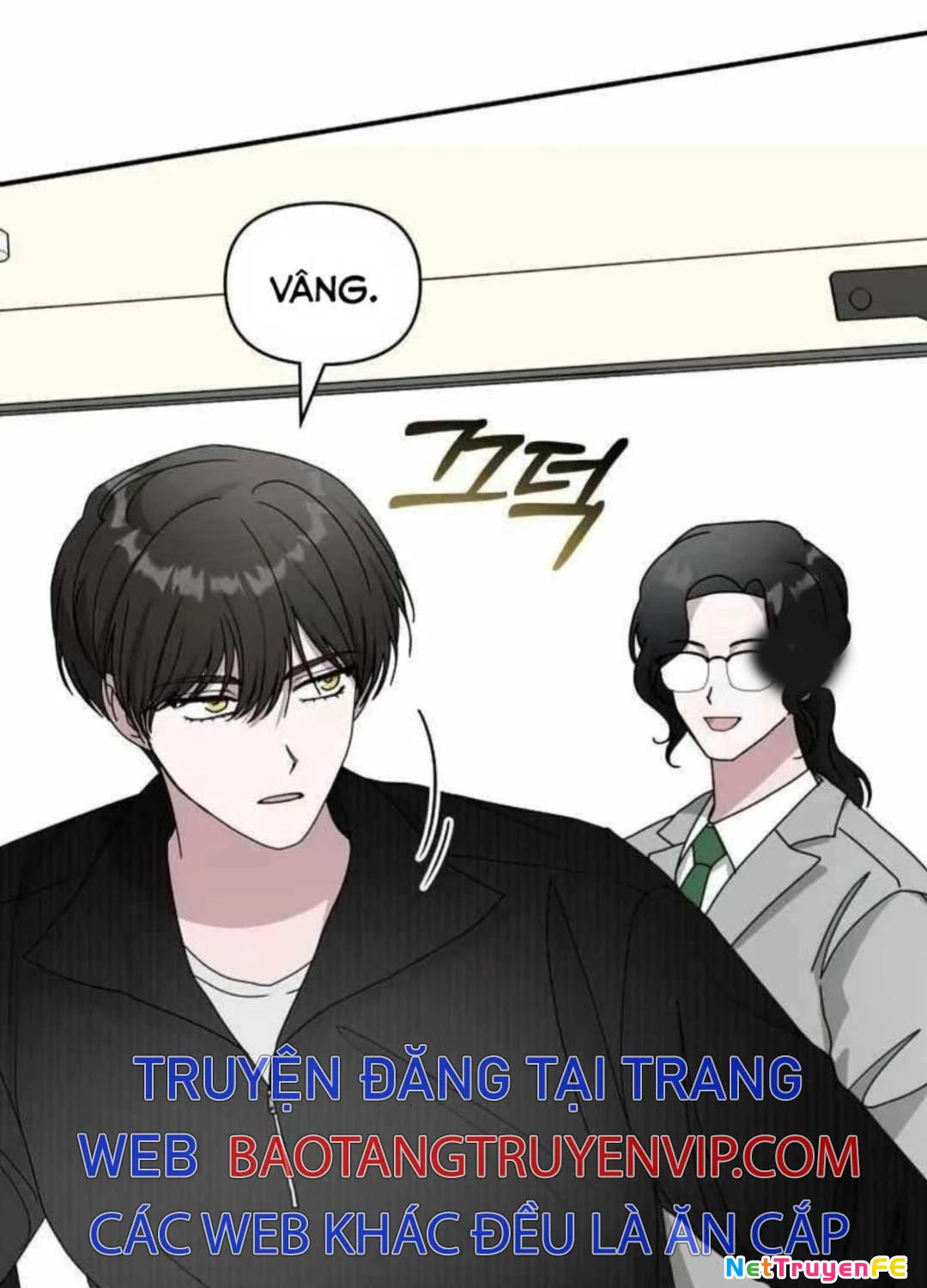 Tôi Bị Hiểu Lầm Là Diễn Viên Thiên Tài Quái Vật Chapter 17 - 6