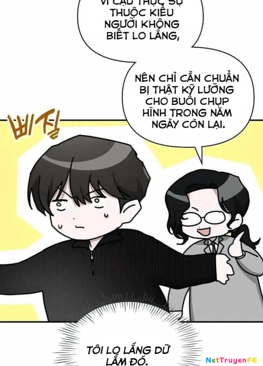 Tôi Bị Hiểu Lầm Là Diễn Viên Thiên Tài Quái Vật Chapter 17 - 8