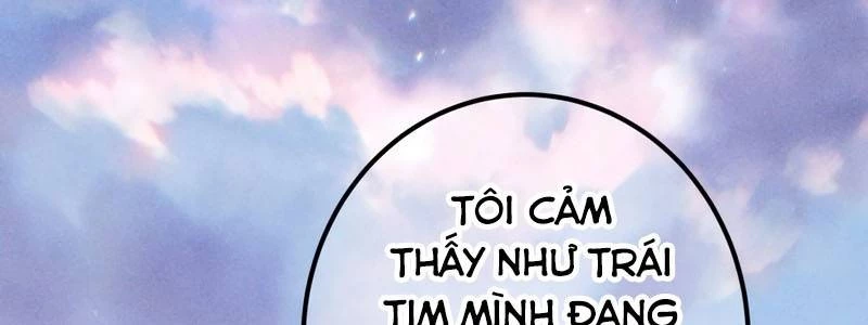 Huyết Thánh Cứu Thế Chủ~ Ta Chỉ Cần 0.0000001% Đã Trở Thành Vô Địch Chapter 94 - 651