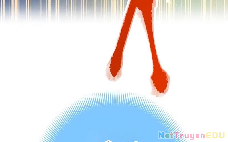 Huyết Thánh Cứu Thế Chủ~ Ta Chỉ Cần 0.0000001% Đã Trở Thành Vô Địch Chapter 95 - 63