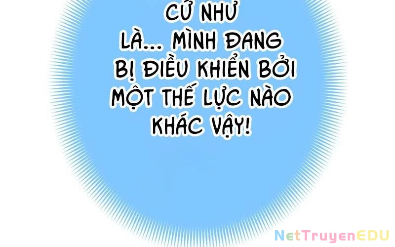 Huyết Thánh Cứu Thế Chủ~ Ta Chỉ Cần 0.0000001% Đã Trở Thành Vô Địch Chapter 95 - 64