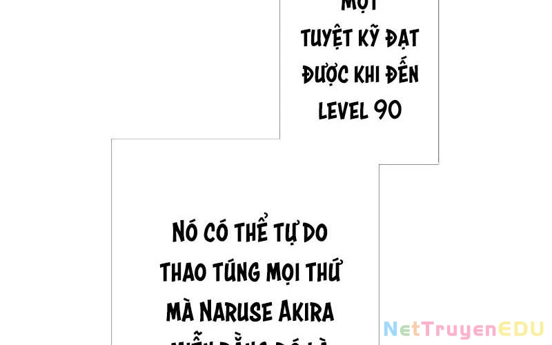 Huyết Thánh Cứu Thế Chủ~ Ta Chỉ Cần 0.0000001% Đã Trở Thành Vô Địch Chapter 95 - 100