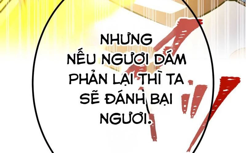 Huyết Thánh Cứu Thế Chủ~ Ta Chỉ Cần 0.0000001% Đã Trở Thành Vô Địch Chapter 95 - 156