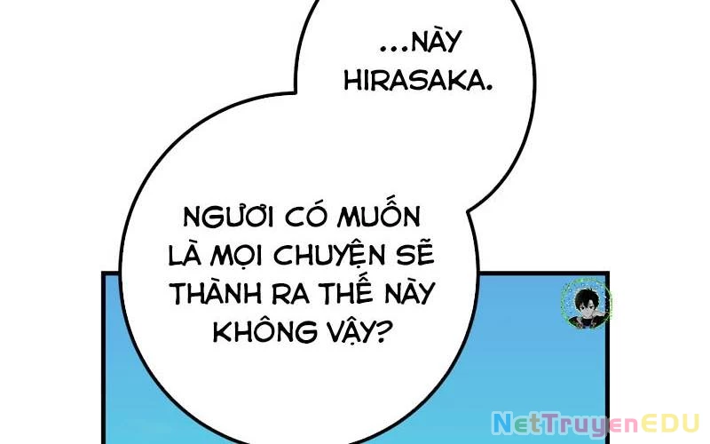 Huyết Thánh Cứu Thế Chủ~ Ta Chỉ Cần 0.0000001% Đã Trở Thành Vô Địch Chapter 95 - 394