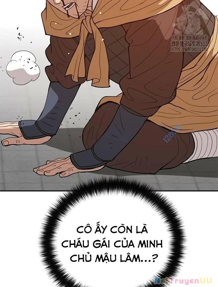 Vô Địch Vạn Quyền, Bất Khả Chiến Bại Chapter 49 - 34