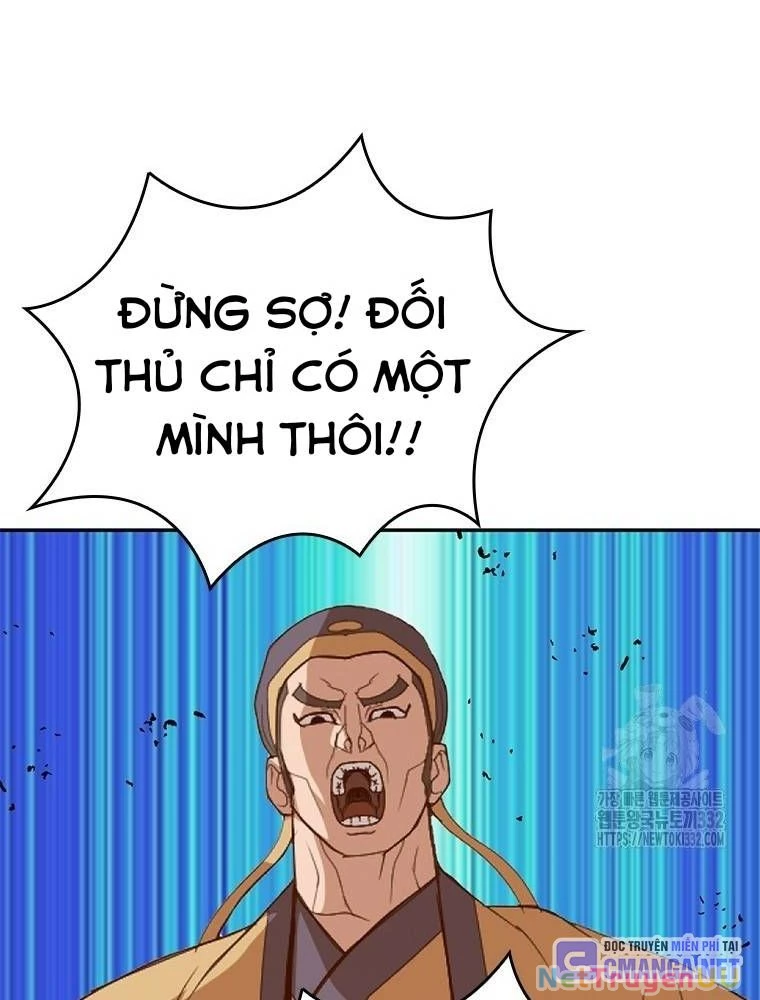 Vô Địch Vạn Quyền, Bất Khả Chiến Bại Chapter 49 - 72