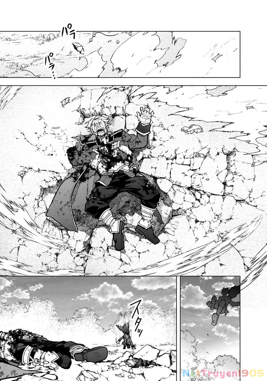 My Death Flags Show No Sign Of Ending. Chapter 54 - 4