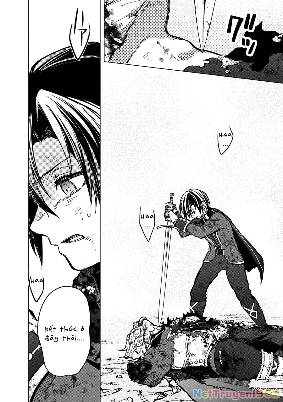 My Death Flags Show No Sign Of Ending. Chapter 54 - 7
