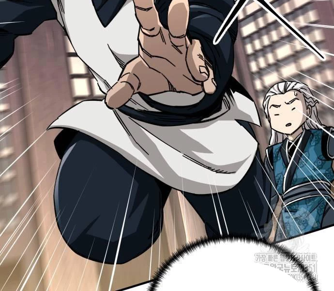 Ông Võ Giả Và Cháu Chí Tôn Chapter 57 - 26
