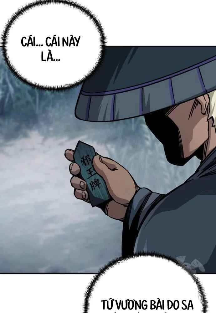 Ông Võ Giả Và Cháu Chí Tôn Chapter 57 - 102