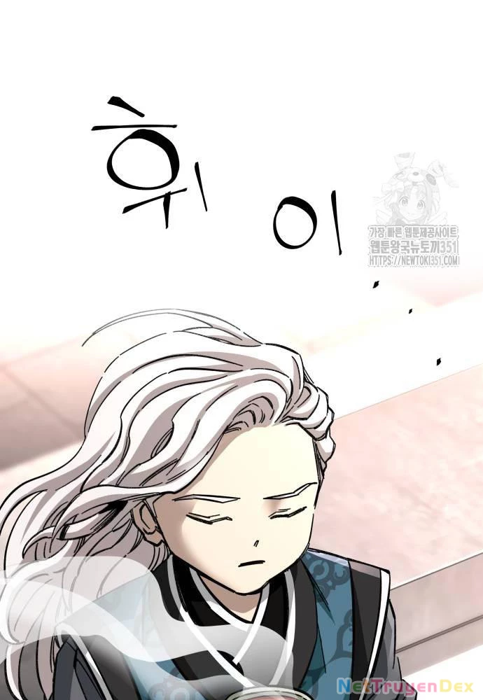 Ông Võ Giả Và Cháu Chí Tôn Chapter 57 - 119