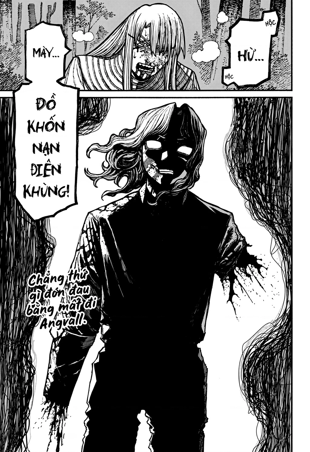 Centuria Chapter 22 - 17