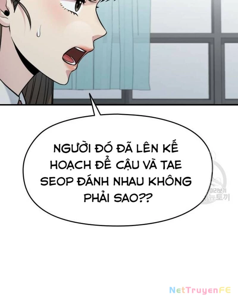 Ẩn Danh, Tôi Biết Bạn! Chapter 32 - 113