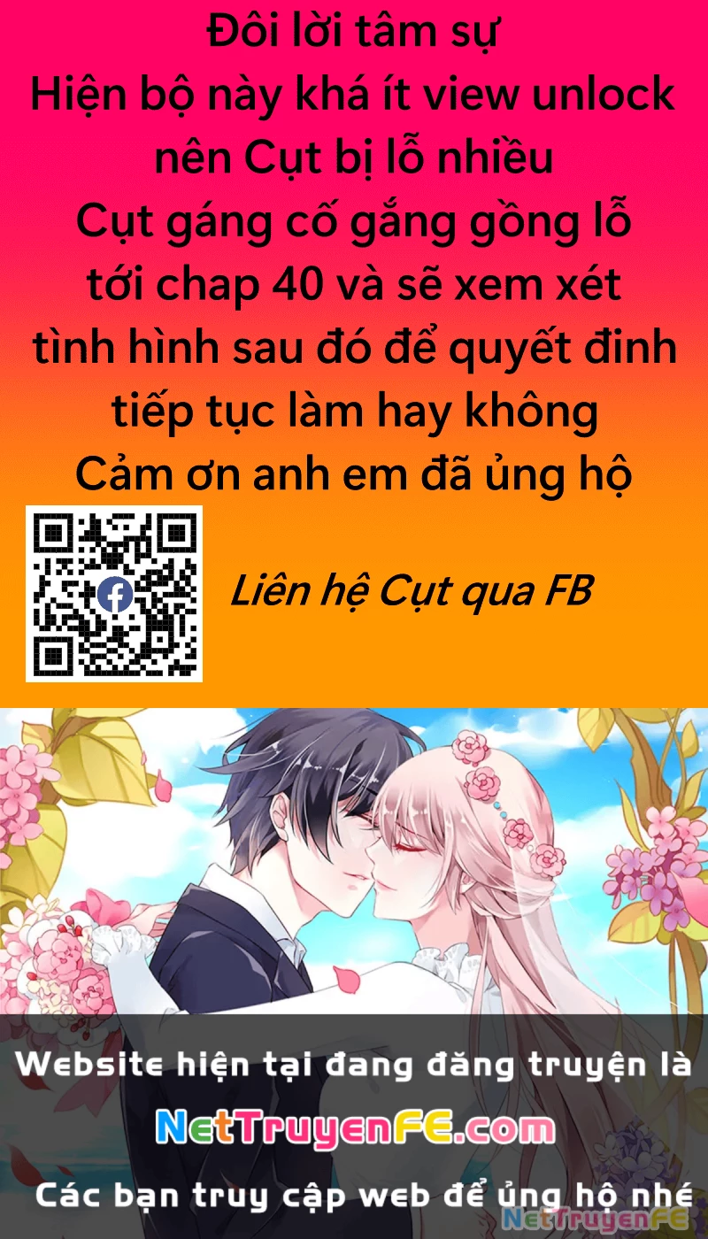 Ẩn Danh, Tôi Biết Bạn! Chapter 35 - 176