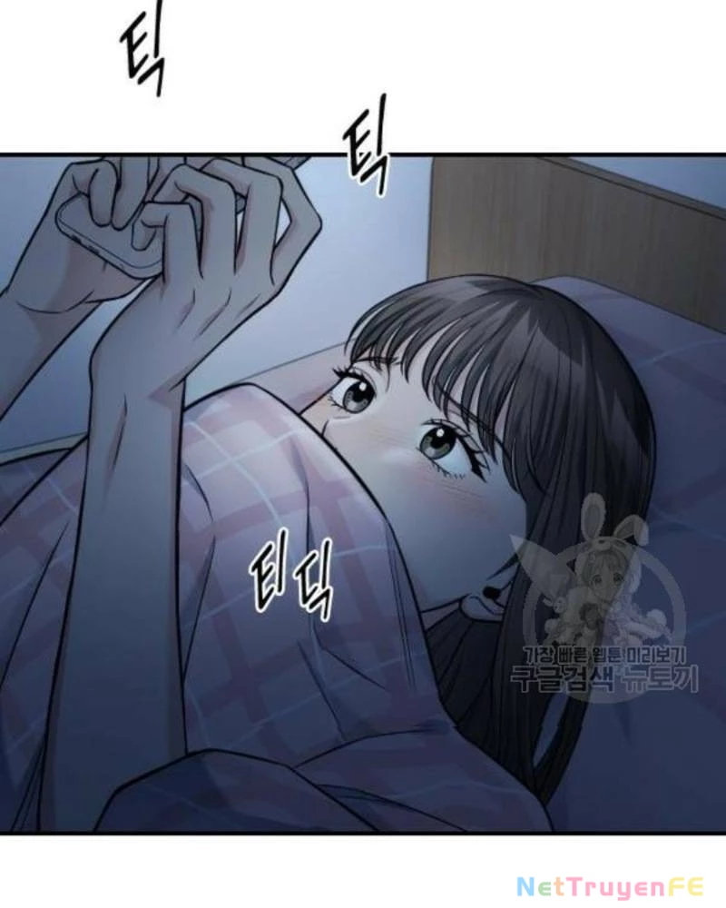 Ẩn Danh, Tôi Biết Bạn! Chapter 37 - 9