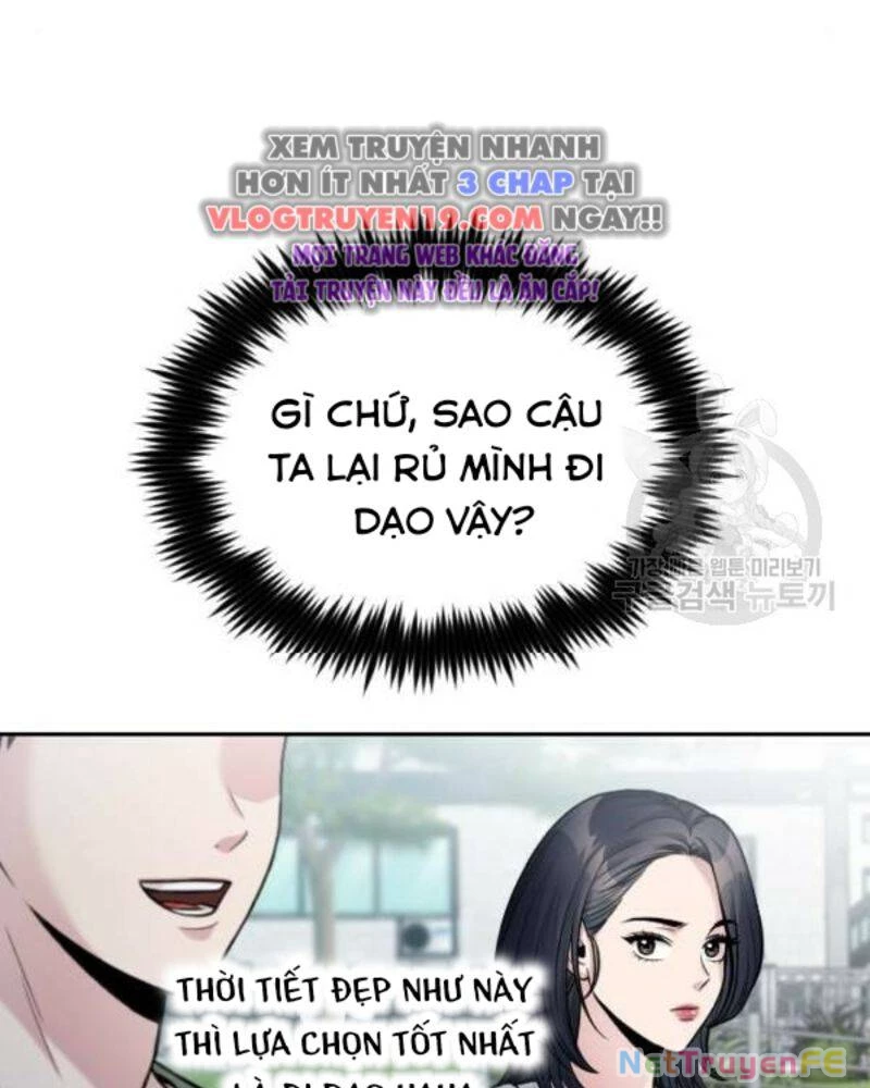 Ẩn Danh, Tôi Biết Bạn! Chapter 38 - 27