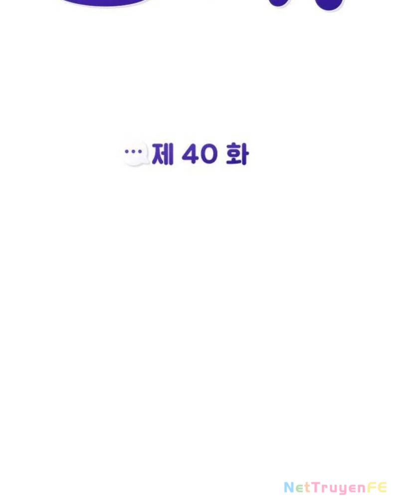 Ẩn Danh, Tôi Biết Bạn! Chapter 40 - 37