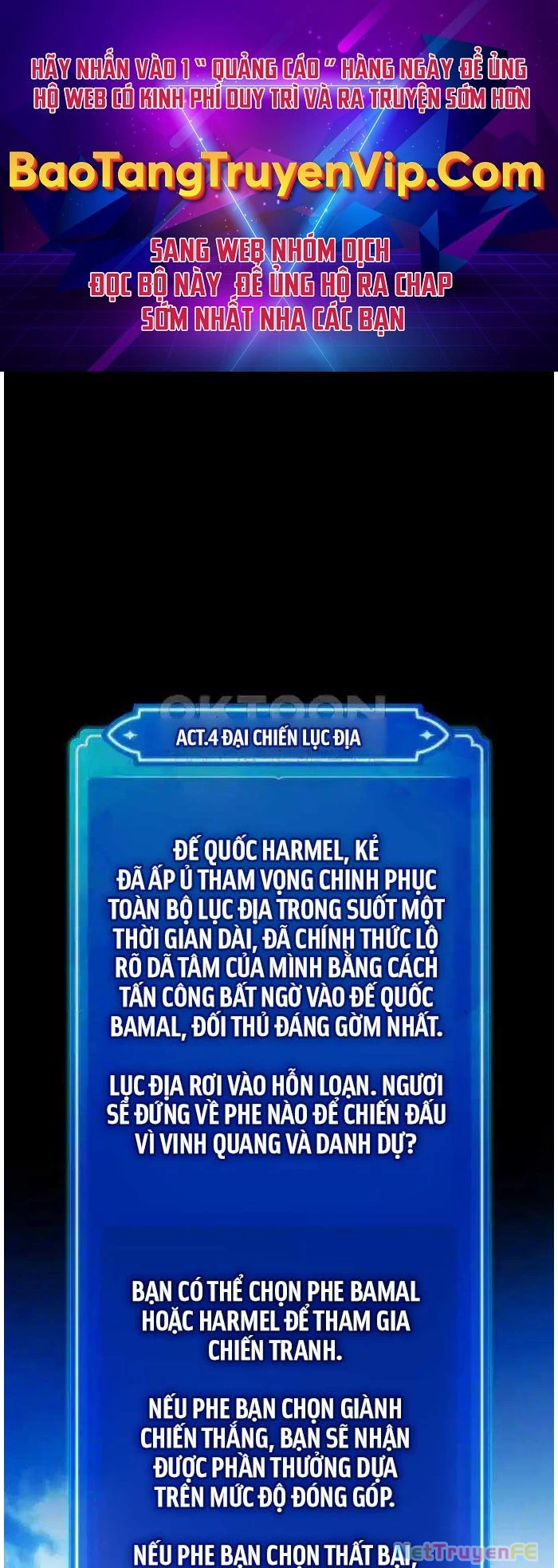 Quỷ Troll Mạnh Nhất Thế Giới Chapter 101 - 1