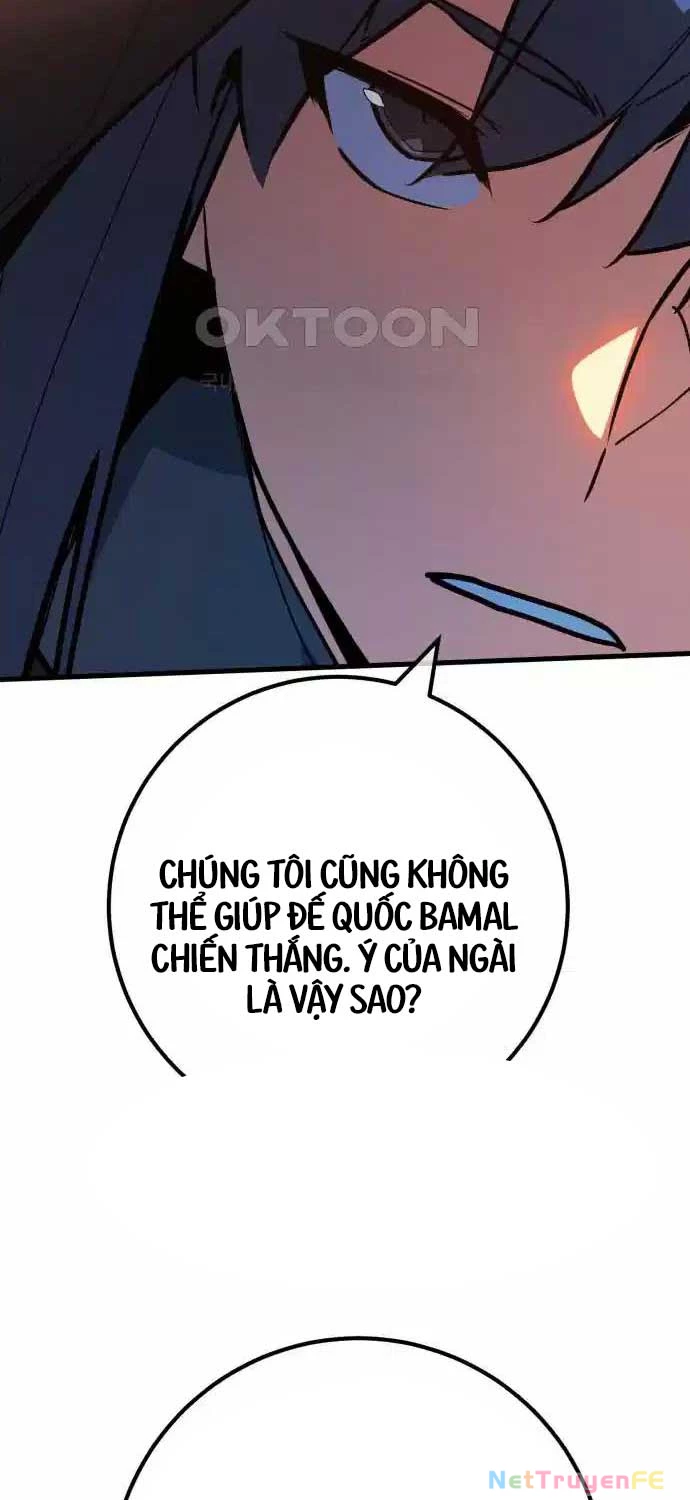 Quỷ Troll Mạnh Nhất Thế Giới Chapter 101 - 75