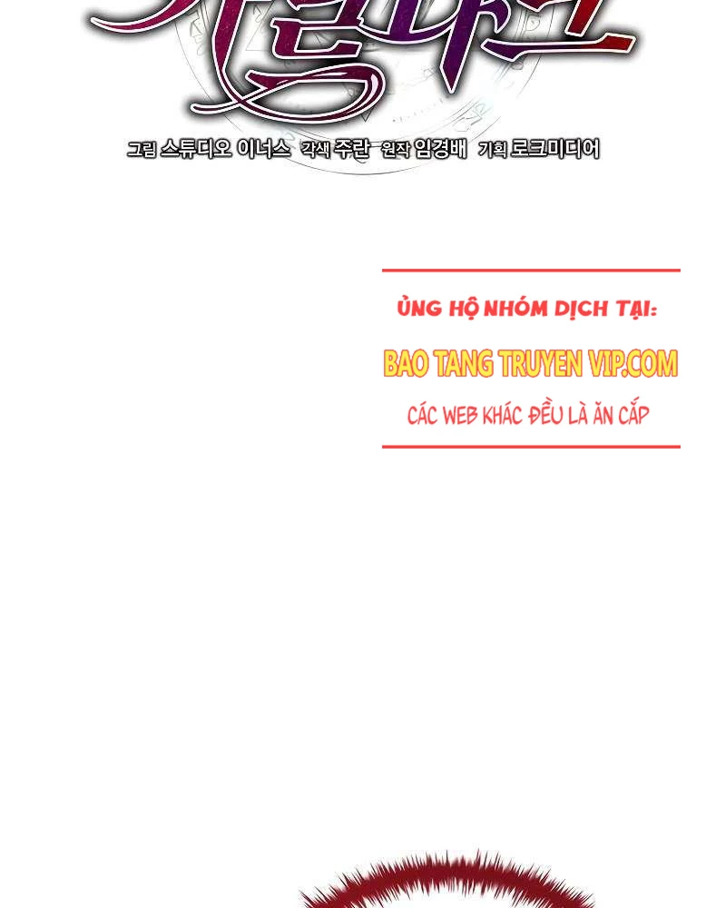 Tử Vong Quân Chủ Chapter 13 - 2