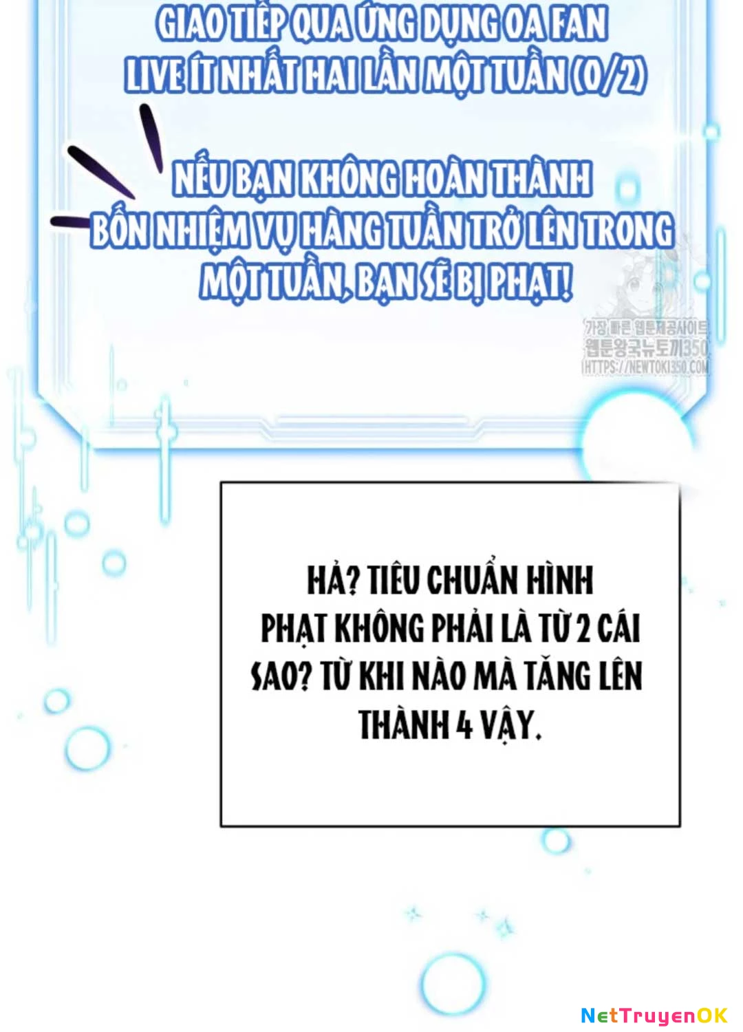 Hướng Dẫn Hồi Quy Dành Cho Thần Tượng Chapter 24 - 71