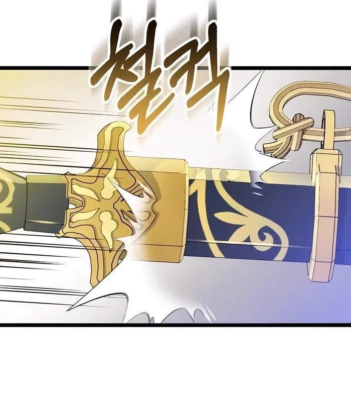 Sư Tôn Của Ta Luôn Dõi Theo Chapter 7 - 132