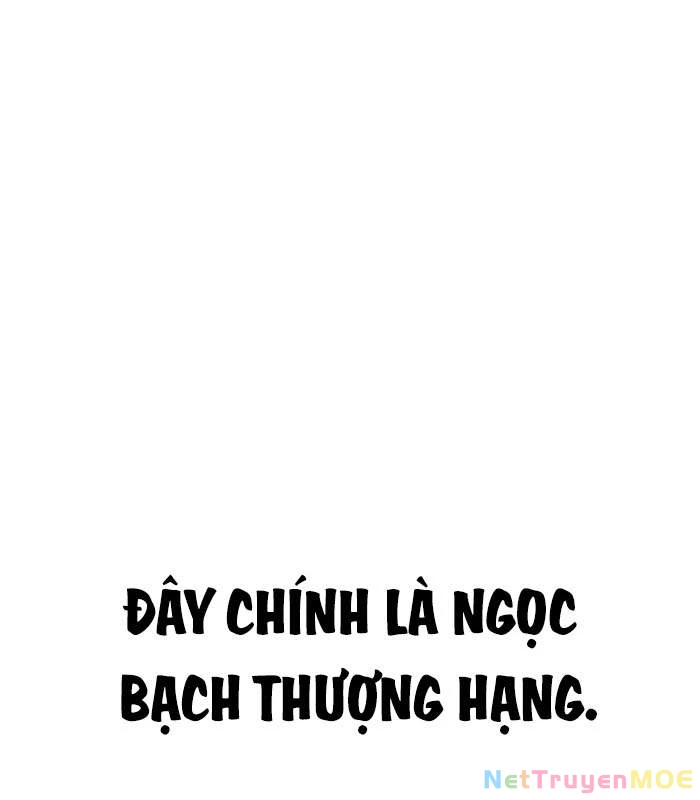 Sư Tôn Của Ta Luôn Dõi Theo Chapter 7 - 204