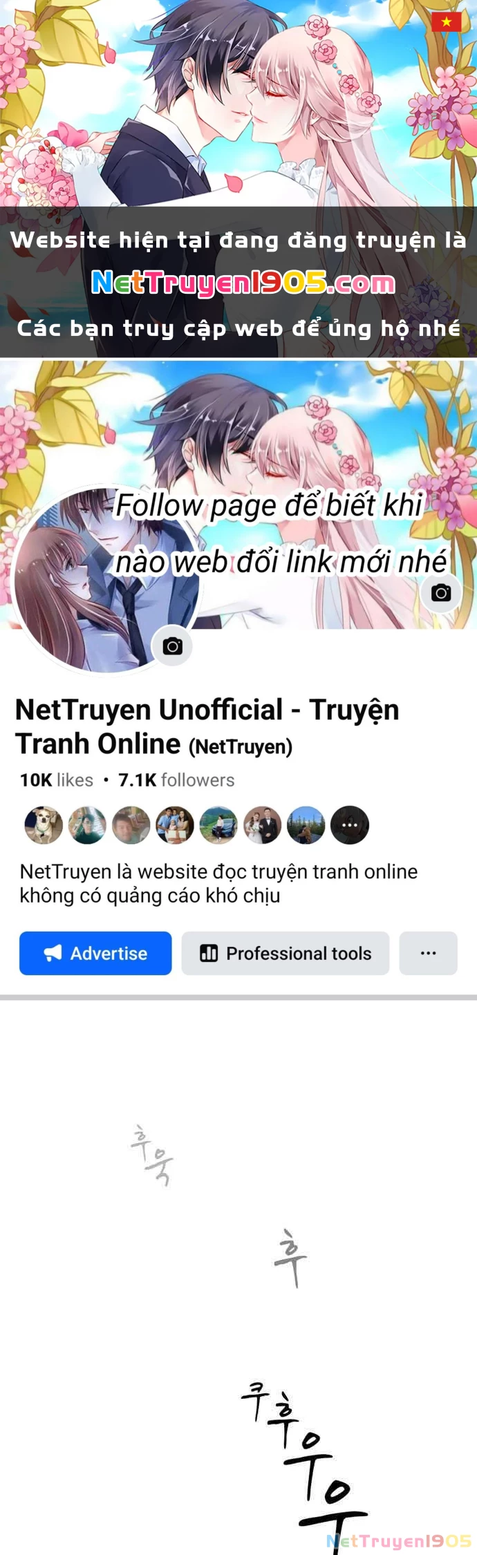 Huấn Luyện Viên Murim Thiên Tài Chapter 26 - 1