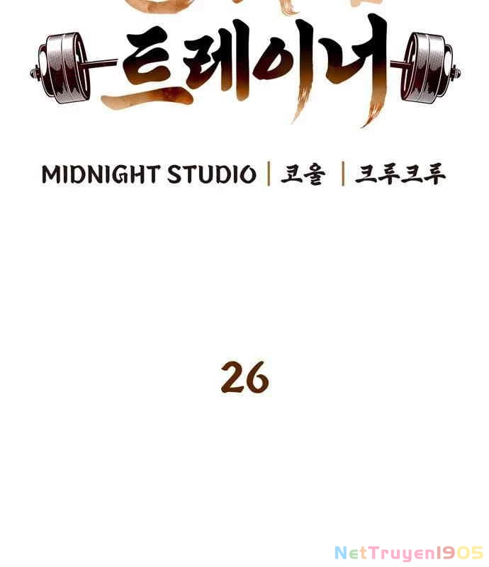 Huấn Luyện Viên Murim Thiên Tài Chapter 26 - 9