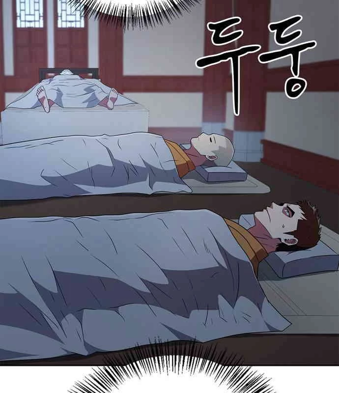 Huấn Luyện Viên Murim Thiên Tài Chapter 26 - 23