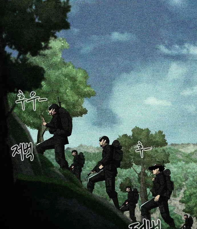 Huấn Luyện Viên Murim Thiên Tài Chapter 26 - 103