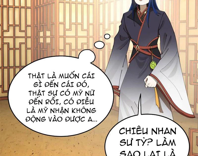 Chàng Rể Mạnh Nhất Lịch Sử Chapter 226 - 83