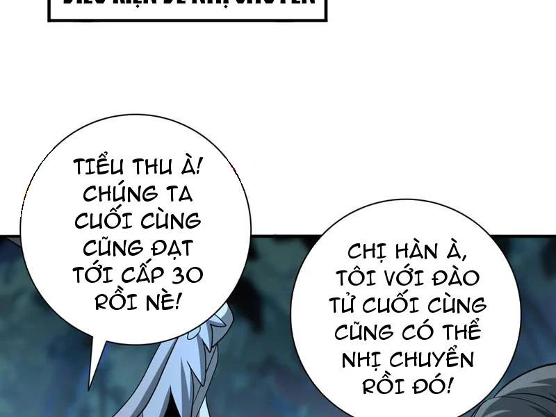 Toàn Dân Chuyển Chức: Ngự Long Sư Là Chức Nghiệp Yếu Nhất? Chapter 45 - 135