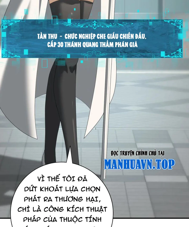 Toàn Dân Chuyển Chức: Ngự Long Sư Là Chức Nghiệp Yếu Nhất? Chapter 46 - 5