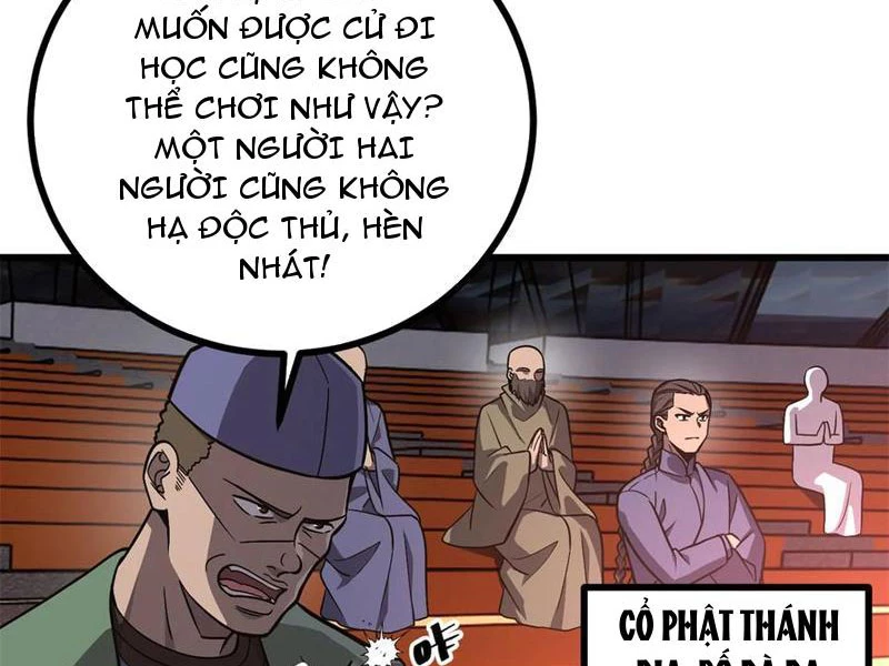 Toàn Cầu Cao Võ Chapter 276 - 6