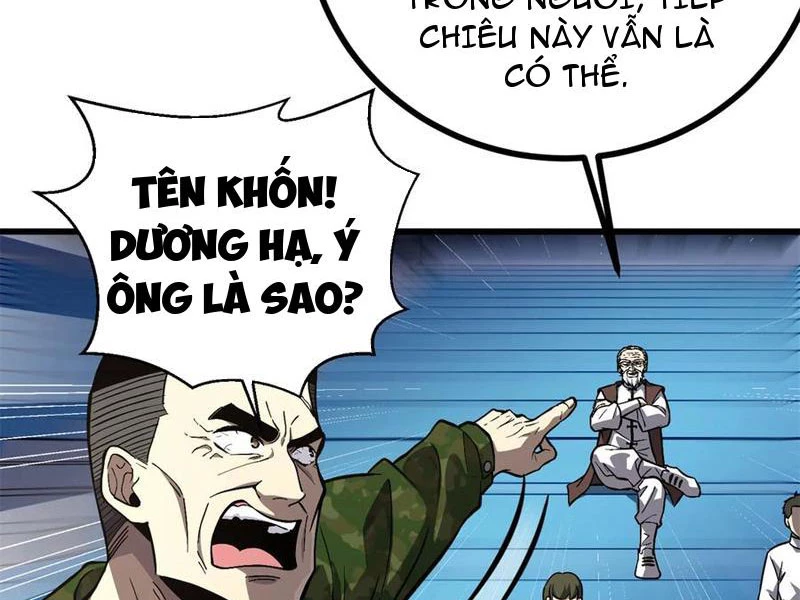 Toàn Cầu Cao Võ Chapter 276 - 33