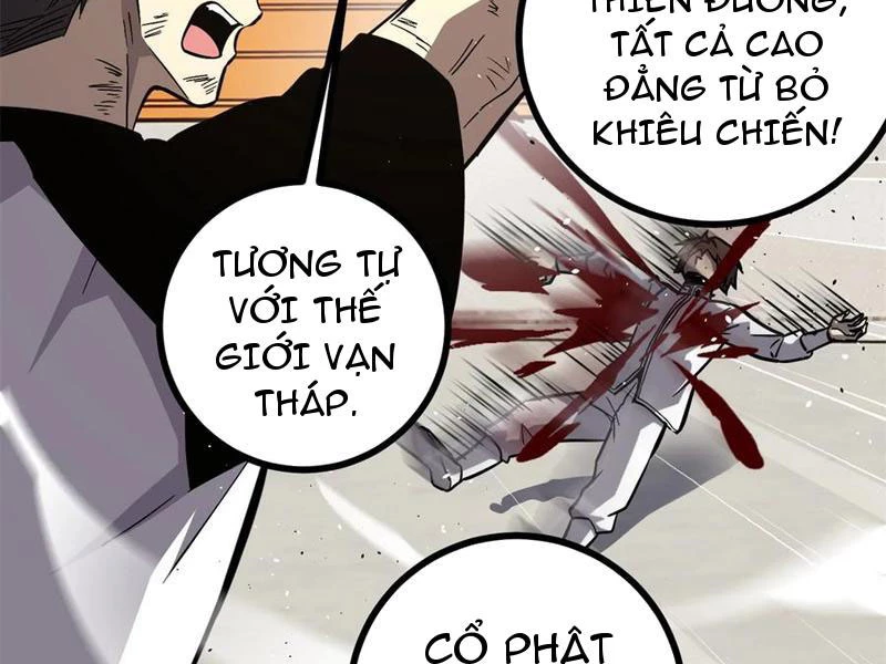 Toàn Cầu Cao Võ Chapter 276 - 63