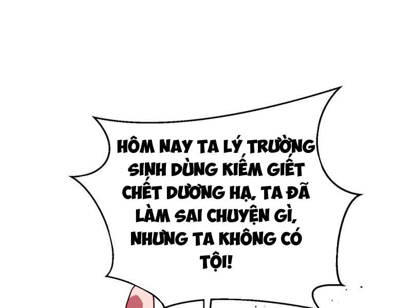 Toàn Cầu Cao Võ Chapter 276 - 128