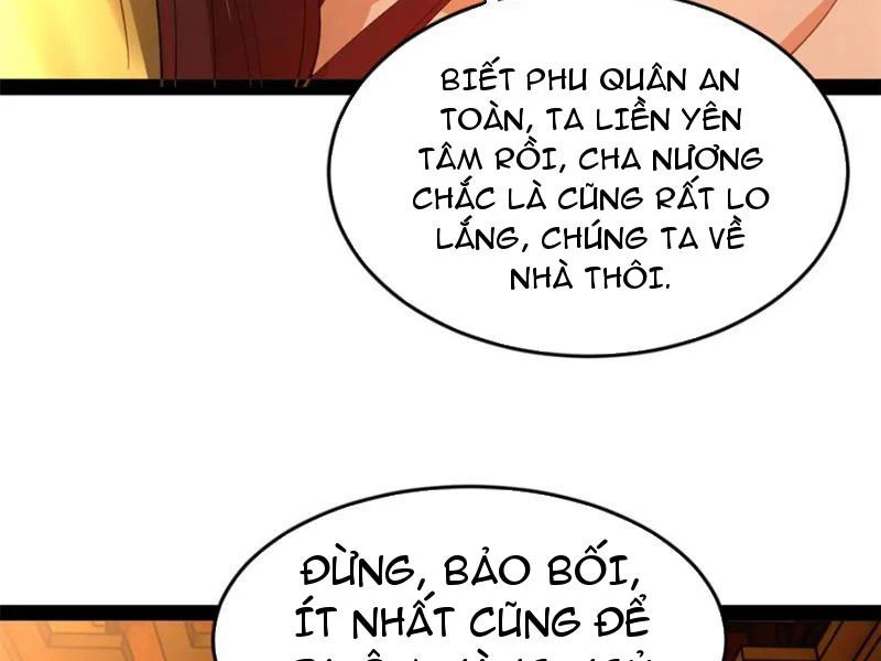 Chàng Rể Mạnh Nhất Lịch Sử Chapter 227 - 44