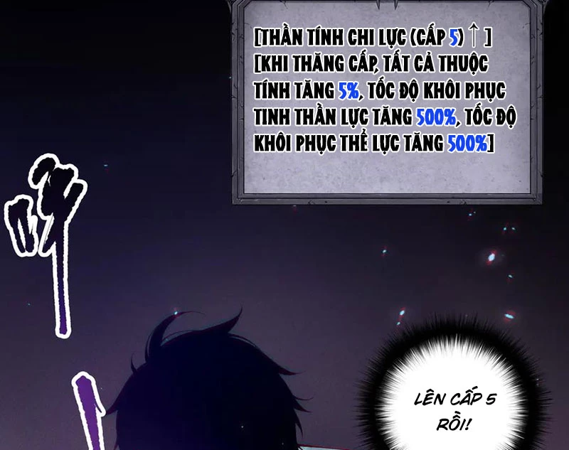 Thảm Họa Tử Linh Sư Chapter 117 - 114