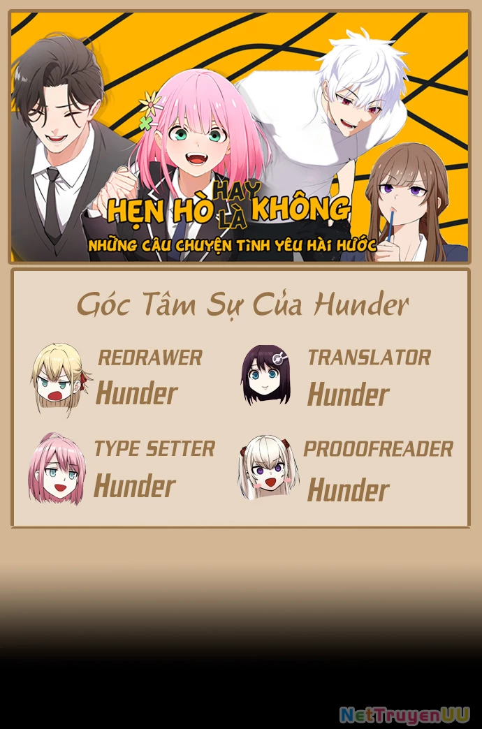 Chúng Tôi Không Hẹn Hò!! Chapter 45 - 1