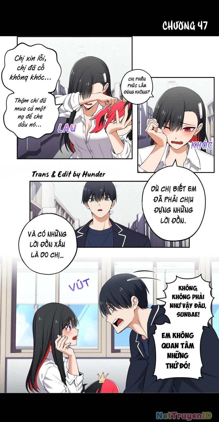 Chúng Tôi Không Hẹn Hò!! Chapter 47 - 2