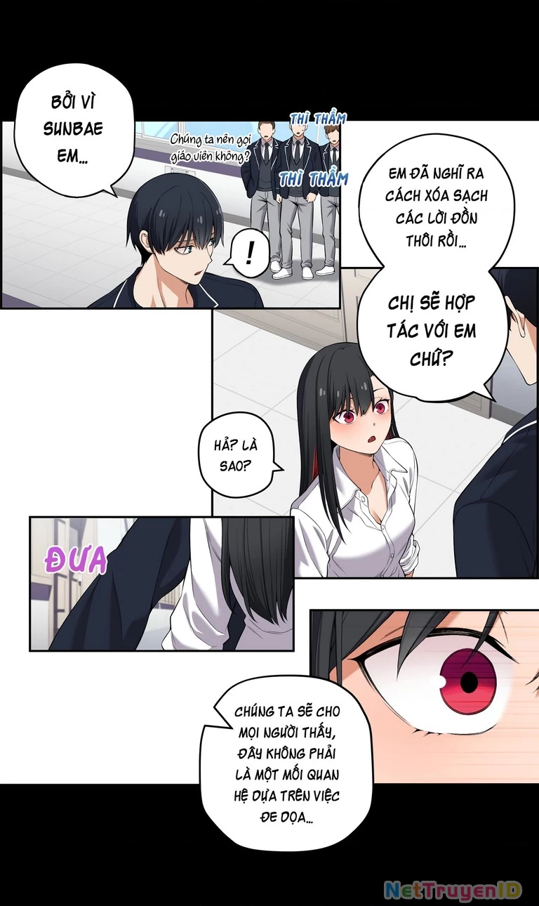 Chúng Tôi Không Hẹn Hò!! Chapter 47 - 6