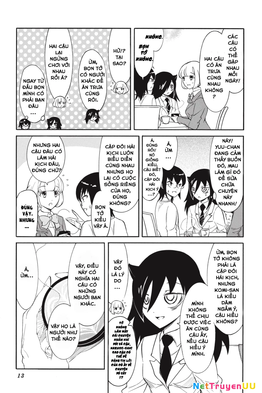 It’s Not My Fault That I’m Not Popular! Chapter 124 - 3