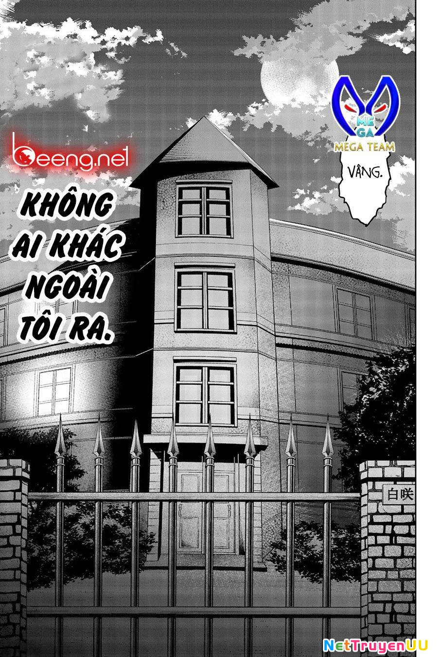 Không Chỉ Là Bắt Nạt Chapter 1.5 - 22