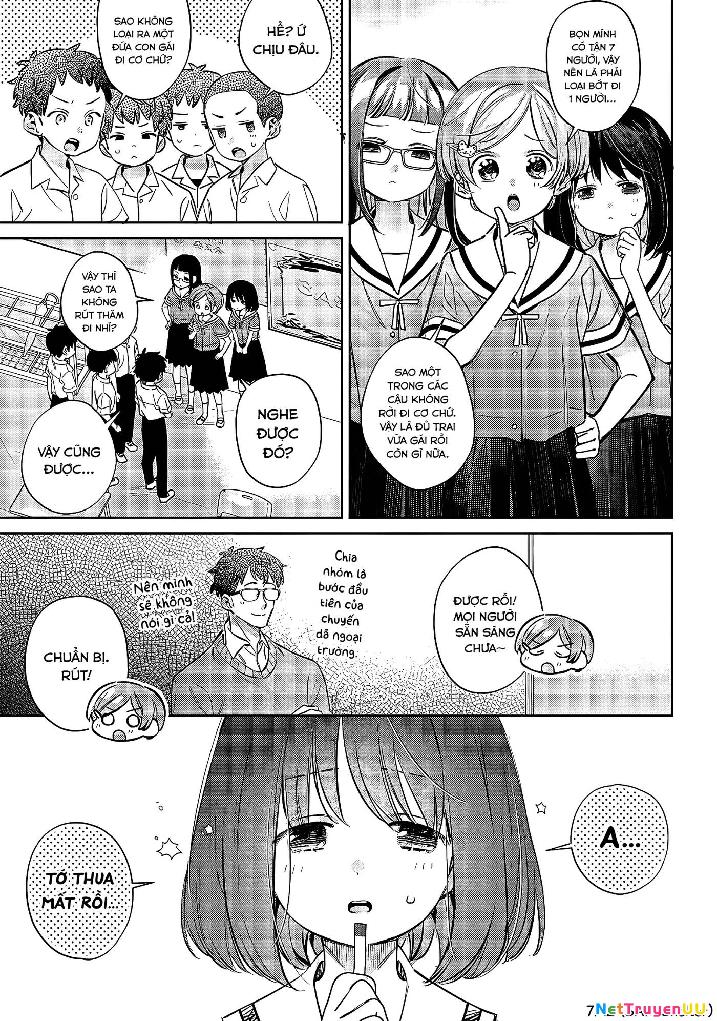 Chigau Miyahara, Omae Ja Nai! Chapter 20 - 7